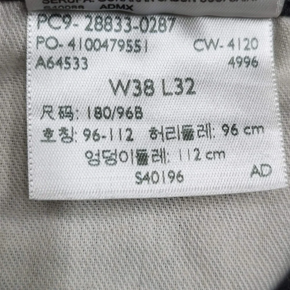 Levi's 512 Men‎ Jeans 38X32 Black Denim Slim Taper Fit 30